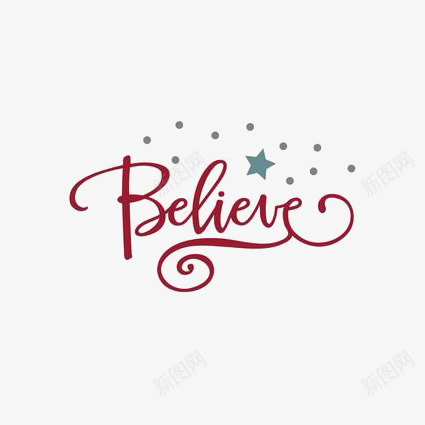相信英文艺术字png免抠素材_新图网 https://ixintu.com Believe 文字排版 自信 英文字体设计 英文字装饰