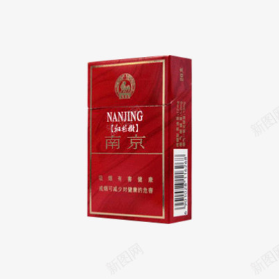 南京七星香烟png免抠素材_新图网 https://ixintu.com 七星 南京 吸烟 烟盒 烟草 硬盒 精品烟 香烟