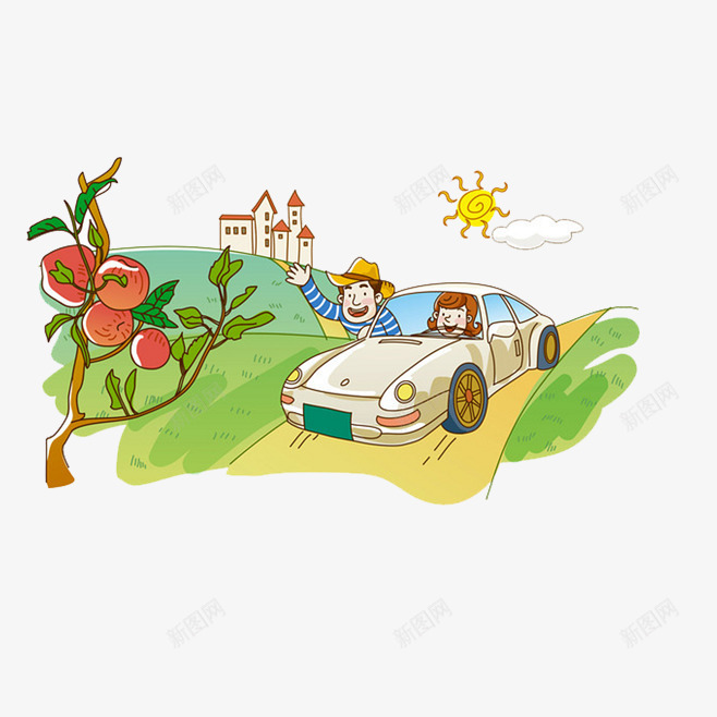 开心自驾游png免抠素材_新图网 https://ixintu.com 太阳 房子 果树 草地 车