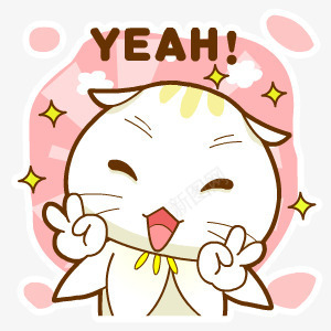 开心的卡通可爱猫咪png免抠素材_新图网 https://ixintu.com 卡通 可爱 开心