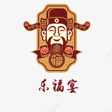 中国传统美食标志图标图标