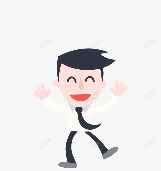 卡通白领男士png免抠素材_新图网 https://ixintu.com png素材 卡通 白领男士