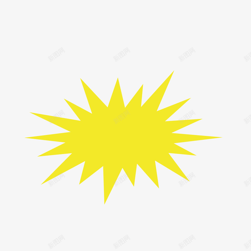 黄色爆炸标签png免抠素材_新图网 https://ixintu.com 打折 折扣 标签 爆炸 黄色价格牌