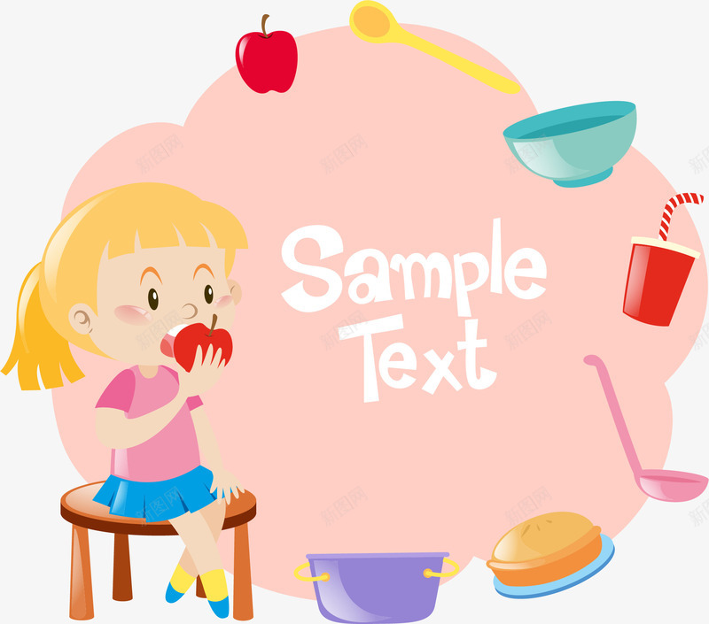 合理膳食不挑食png免抠素材_新图网 https://ixintu.com 不挑食 儿童教育 幼教 营养膳食