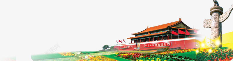 摄影周年建党节日建筑物png免抠素材_新图网 https://ixintu.com 周年 建党 建筑物 摄影 节日