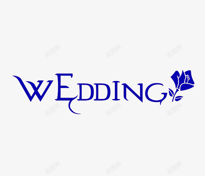 英文WEDDINGpng免抠素材_新图网 https://ixintu.com 婚庆 浪漫 蓝色