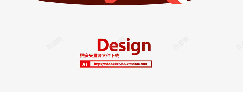 福娃舞狮表演手绘图png免抠素材_新图网 https://ixintu.com 吉利 开心的 手绘图 新年 春节 福娃 舞狮表演