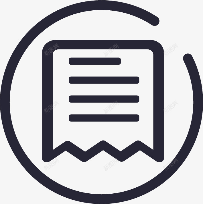正规发票图标png_新图网 https://ixintu.com 正规发票