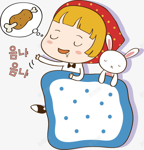 卡通矢量图ai免抠素材_新图网 https://ixintu.com 兔子 卡通 卡通人物 小女孩 手绘 插图 熟睡少女 睡觉 矢量图 矢量图片 被子