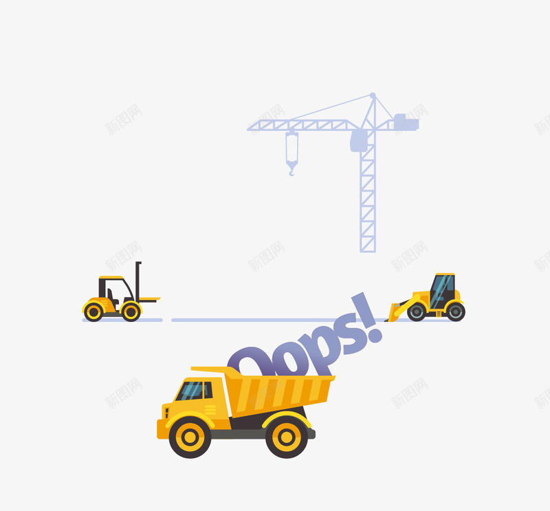 货车塔吊矢量图eps免抠素材_新图网 https://ixintu.com 塔吊 塔吊性能牌 工地 工地塔吊 矢量图 矢量塔吊 货车 铲车