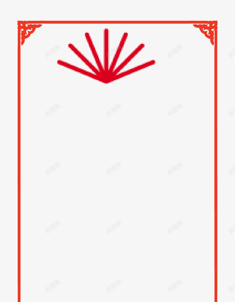 光芒简约年货节框矢量图eps免抠素材_新图网 https://ixintu.com 光芒 年货节框 简约 素材 矢量图