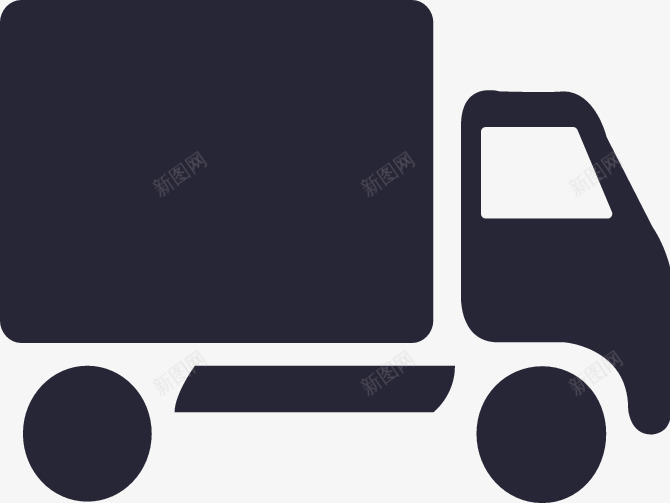 icon采购图标png_新图网 https://ixintu.com icon采购