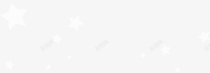 元旦活动电商放送png免抠素材_新图网 https://ixintu.com 元旦 活动