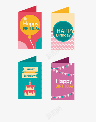 生日贺卡png免抠素材_新图网 https://ixintu.com 喜庆请帖 生日祝福 生日邀请