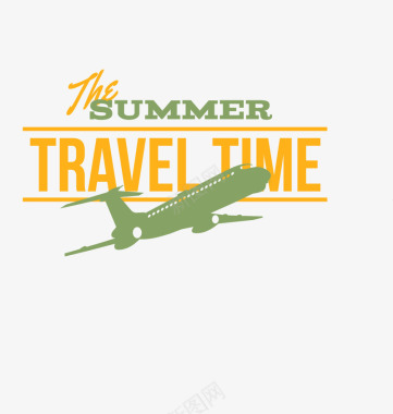 暑期旅游小标贴图标图标