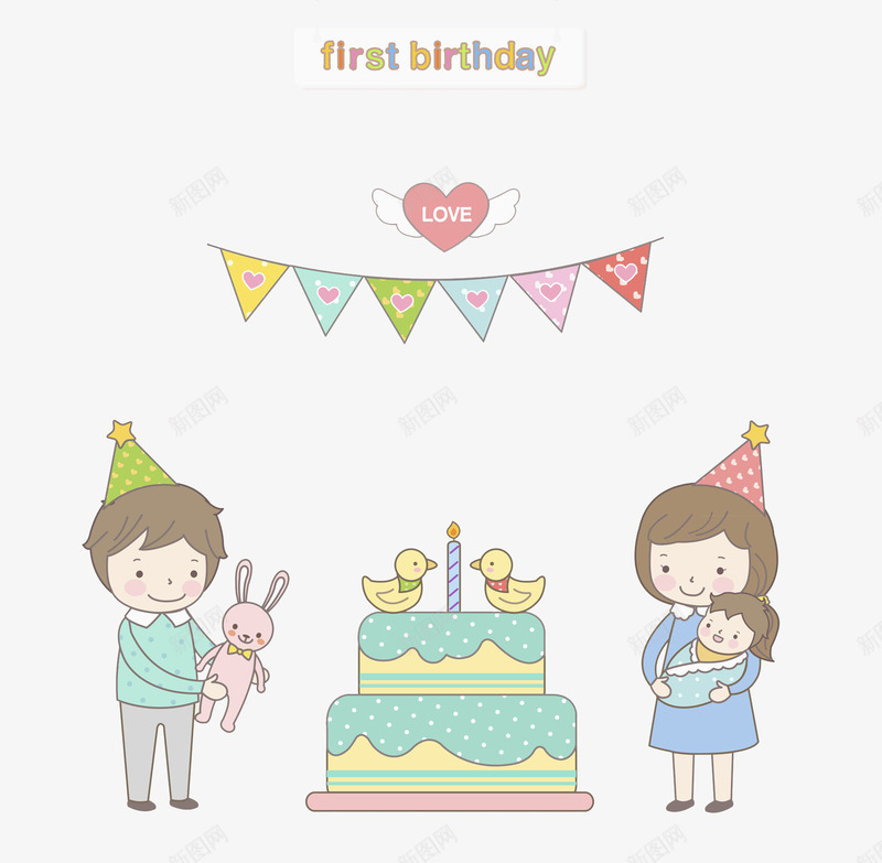 生日派对png免抠素材_新图网 https://ixintu.com 兔子玩偶 可爱 小黄鸭 手绘 生日帽 生日派对 蜡烛