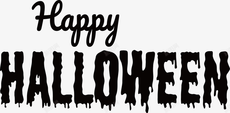 万圣节英文艺术字矢量图ai免抠素材_新图网 https://ixintu.com happyHallowee happyHalloween 万圣节 矢量png 艺术字 英文 英文艺术字 矢量图