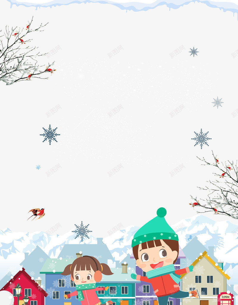 卡通溜冰元素图psd免抠素材_新图网 https://ixintu.com 人物 卡通元素 卡通滑雪场 小雪 树枝 溜冰 滑雪 雪花