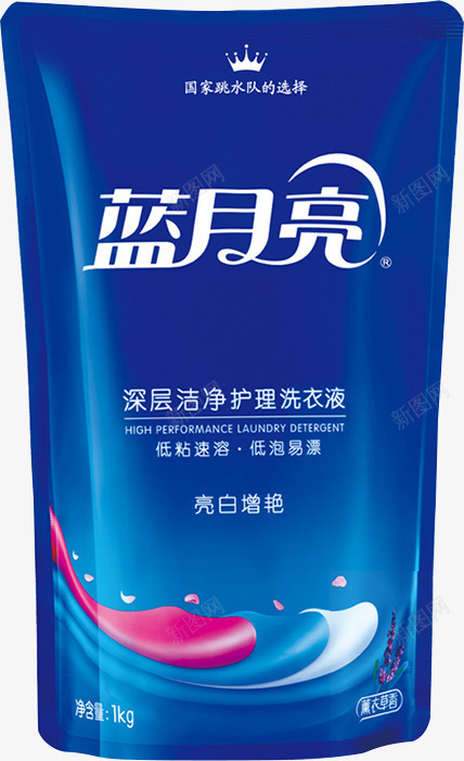 蓝月亮洗衣液png免抠素材_新图网 https://ixintu.com 产品实物 洗衣液 蓝月亮