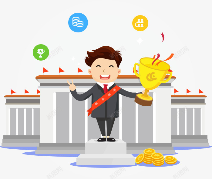 盈利有奖杯人物获奖png免抠素材_新图网 https://ixintu.com 人物 奖杯 盈利 获奖