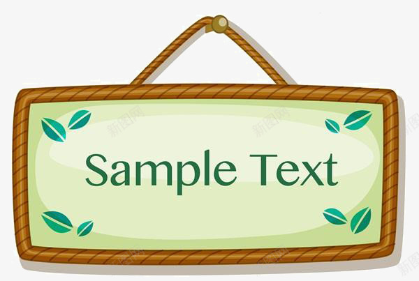 卡通牌子png免抠素材_新图网 https://ixintu.com 卡通 牌子素材 绿叶 英文