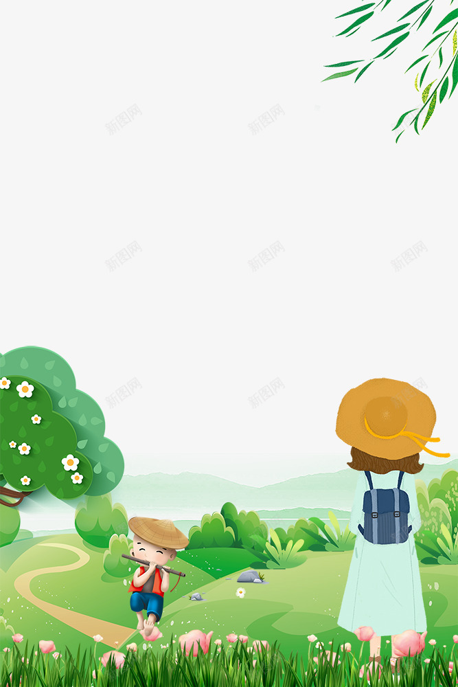 清明节春游踏青主题边框psd免抠素材_新图网 https://ixintu.com 中国风 传统节日 免抠下载 复古 手绘 水墨画 清明节 祭拜