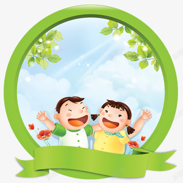 开学季卡通png免抠素材_新图网 https://ixintu.com 儿童 孩子 彩带 旋转素材 树叶 边框