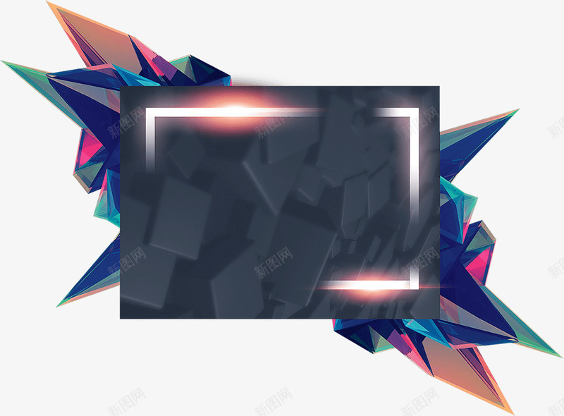 炫光晶体炫酷展示框png免抠素材_新图网 https://ixintu.com 展示框 文本框 晶体 棱角 炫酷 科技