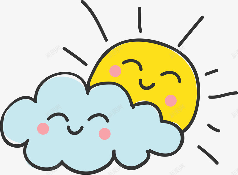 手绘黄色太阳png免抠素材_新图网 https://ixintu.com 云朵 免抠PNG 太阳 手绘 童趣 笑脸 黄色