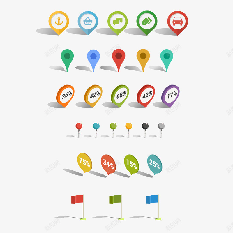 ICONS集合图标png_新图网 https://ixintu.com ICON 地标 多色彩 扁平化 旗子