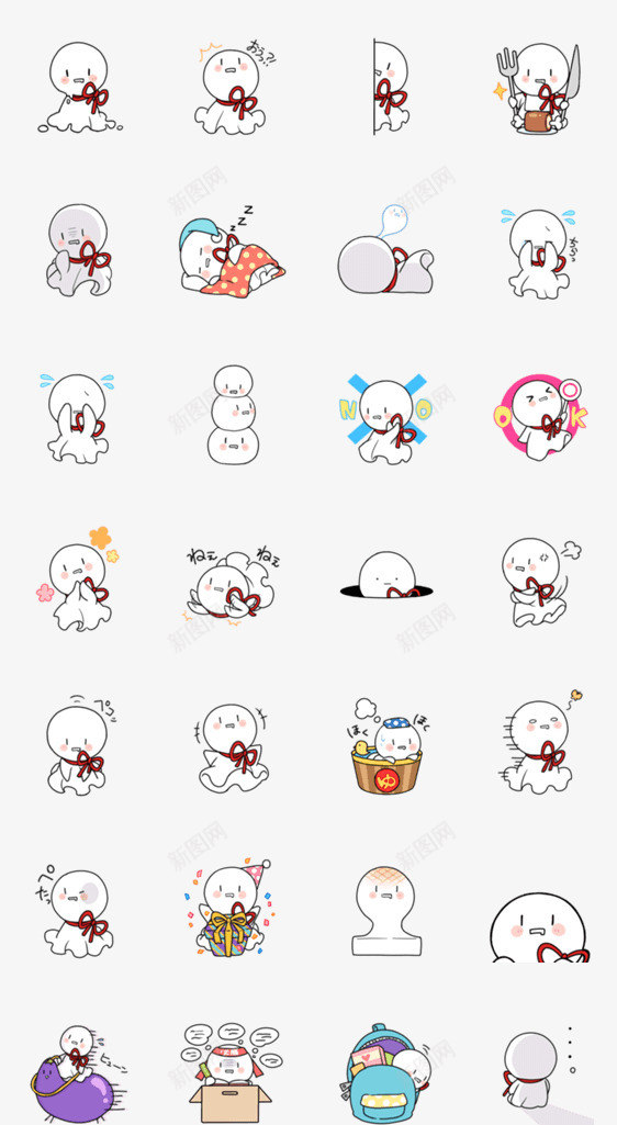 卡通动物表情画像png免抠素材_新图网 https://ixintu.com 动物 卡通 画像 表情