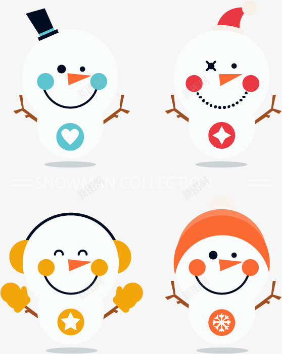 扁平雪人四个png免抠素材_新图网 https://ixintu.com 免扣png 免费png 免费png素材 卡通圣诞节图片 卡通雪人 可爱圣诞节图片 可爱的雪人 听音乐的雪人 雪人圣诞节图片