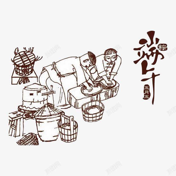 端午节漫画png免抠素材_新图网 https://ixintu.com 卡通 复古 手绘 漫画 端午节