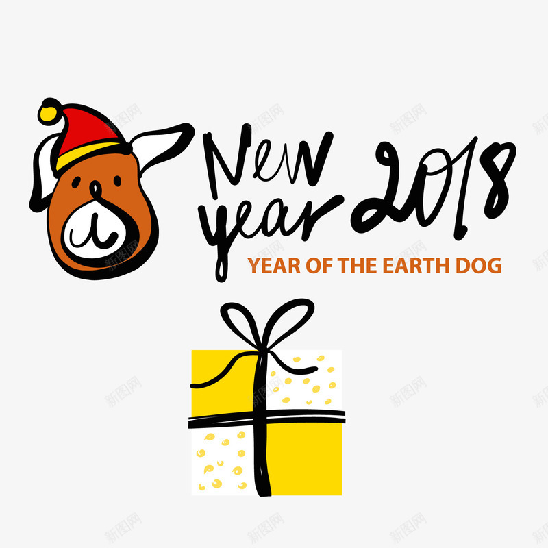 狗年贺卡png免抠素材_新图网 https://ixintu.com 彩绘 手绘 新年 新年快乐 春节 狗年 贺卡