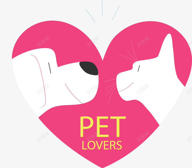 粉色爱心猫狗宠物店矢量图ai免抠素材_新图网 https://ixintu.com 宠物 宠物店 猫狗 猫狗宠物 矢量png 粉色爱心 矢量图