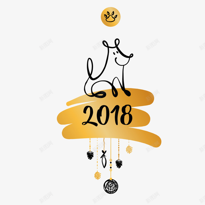 卡通2018狗年新年装饰png免抠素材_新图网 https://ixintu.com 2018装饰 小狗 新年挂饰 狗年装饰 简笔画小狗