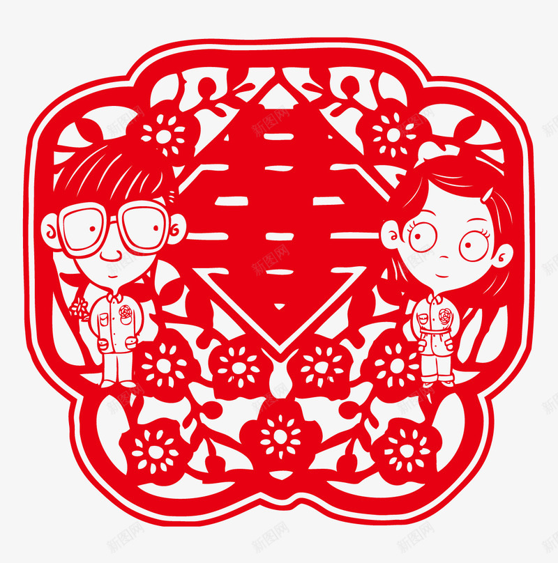 结婚喜剪纸png免抠素材_新图网 https://ixintu.com 剪纸 喜 结婚