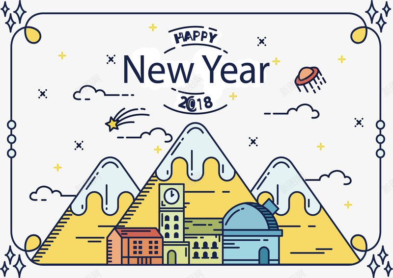 卡通雪山新年海报矢量图ai_新图网 https://ixintu.com happyNewYear 卡通雪山 新年快乐 新年海报 矢量png 雪山 矢量图