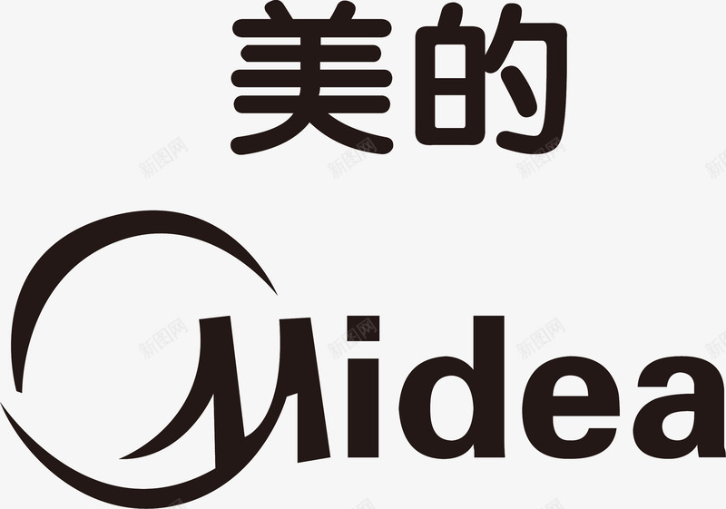 美的LOGO图标png_新图网 https://ixintu.com LOGO Midea 科技 美的 艺术字