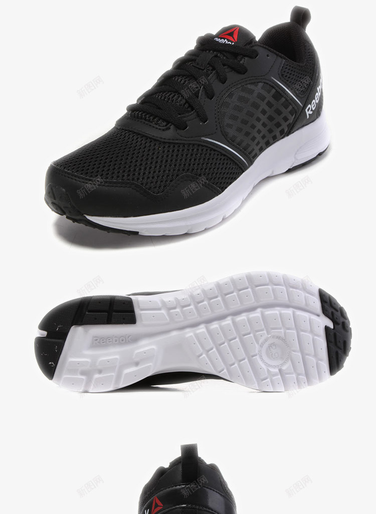 Reebok锐步休闲鞋png免抠素材_新图网 https://ixintu.com Reebok Reebok锐步休闲鞋 产品实物 休闲鞋 减震 商场同款 女鞋 新款 男鞋 网面缓冲 跑步鞋 运动鞋 锐步 鞋子