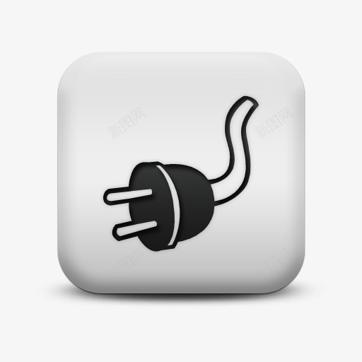 不光滑的白色的广场图标业务电插png_新图网 https://ixintu.com business electrical icon matte plug square white 不光滑的 业务 图标 广场 插头 电 白色的