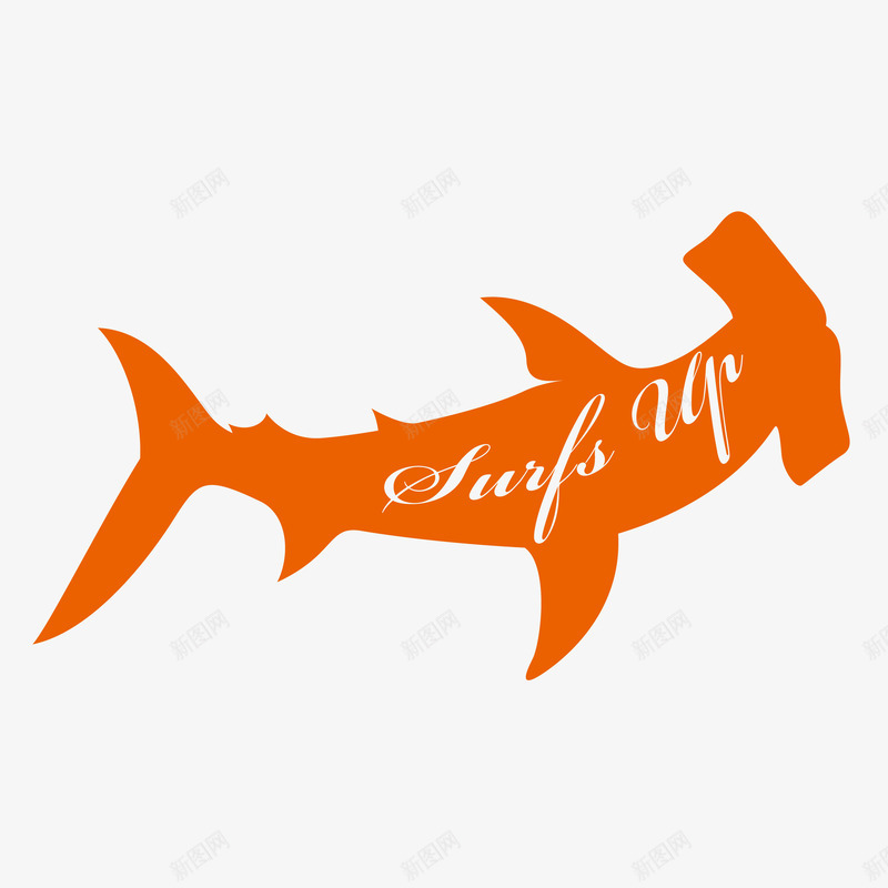 鲨鱼冲浪logo矢量图图标ai_新图网 https://ixintu.com 冲浪 海滩 海边logo 鲨鱼 矢量图
