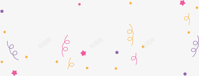 彩色星星彩带花纹矢量图ai免抠素材_新图网 https://ixintu.com 彩色彩带 彩色星星 星星花纹 派对花纹 漂浮彩带 矢量png 矢量图