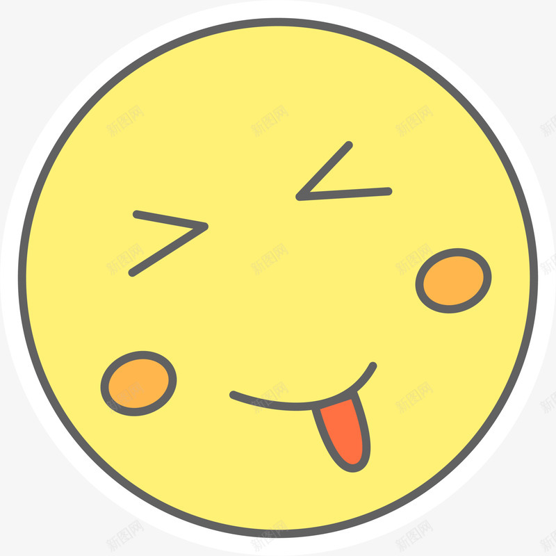 卡通扁平微笑小黄人png免抠素材_新图网 https://ixintu.com 5月8号 世界微笑日 俏皮表情 幸福 开心 微笑小黄人 笑容 调皮表情