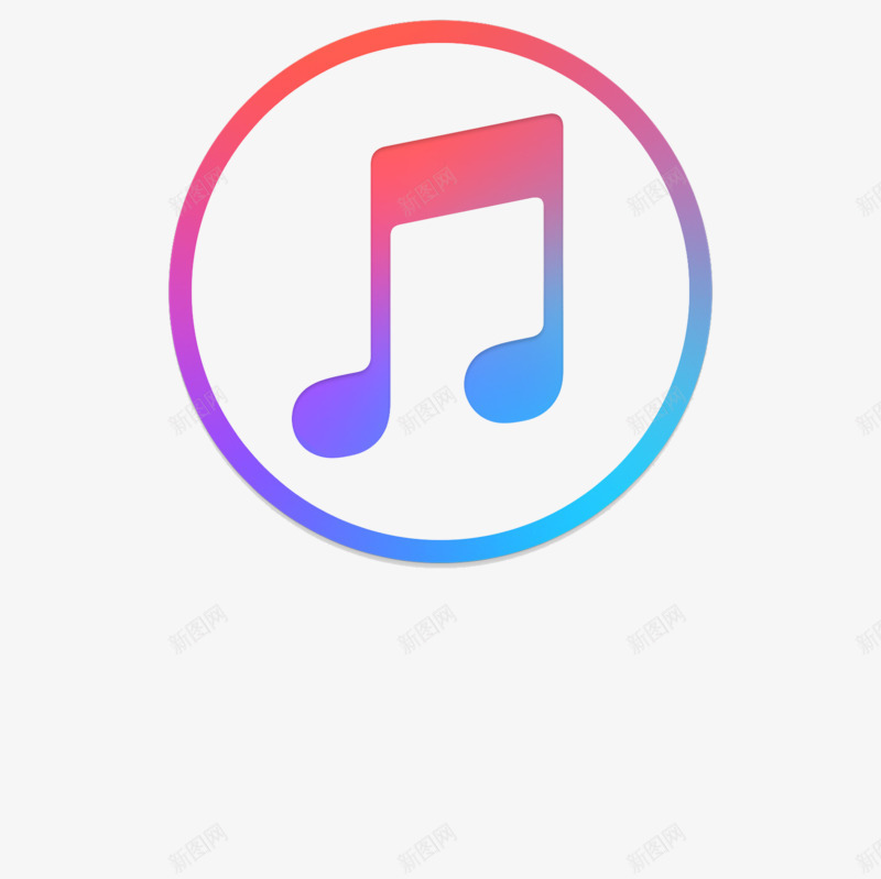 圆形音符标志音乐png免抠素材_新图网 https://ixintu.com png图片 免抠素材 圆形 音符