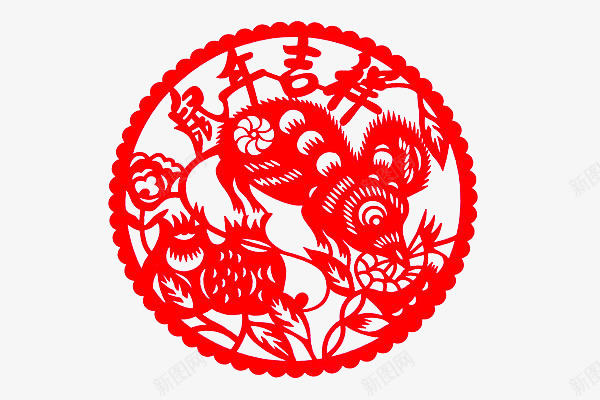 鼠年大吉大利8png免抠素材_新图网 https://ixintu.com 剪纸 大利 大吉 鼠年