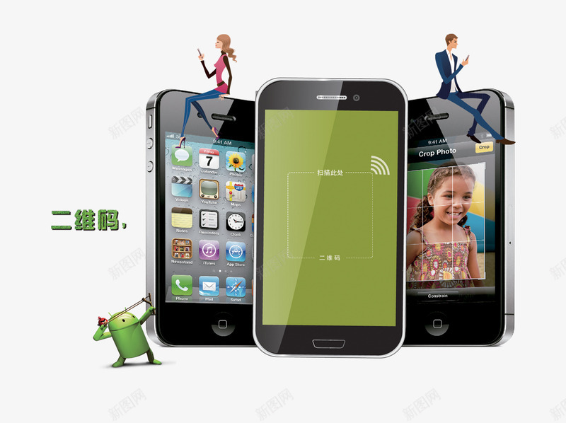 手机微信营销psd免抠素材_新图网 https://ixintu.com 微信 微营销 手机 网络