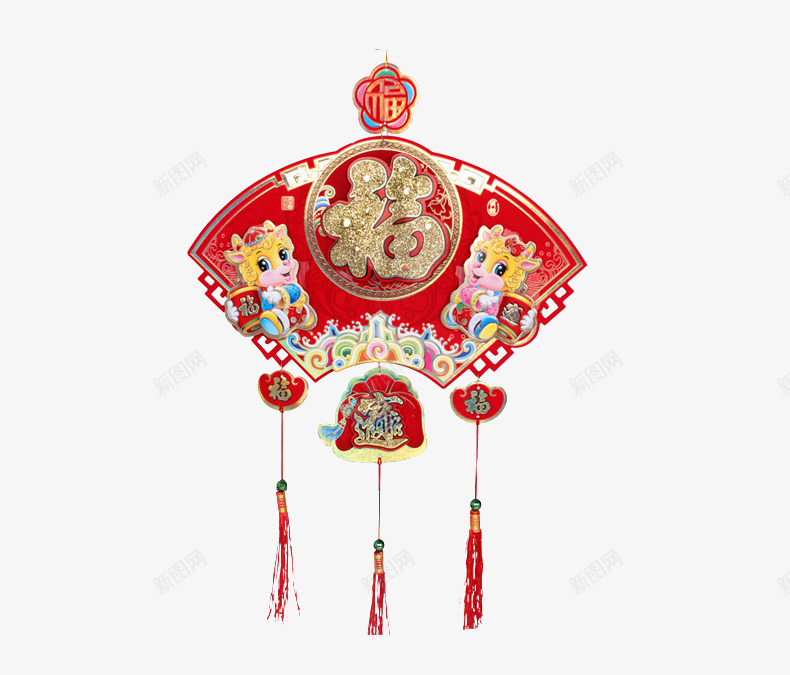 福扇形新年挂饰png免抠素材_新图网 https://ixintu.com 中国风 扇形挂饰 招财进宝 新年 新年挂饰 新年素材 福字