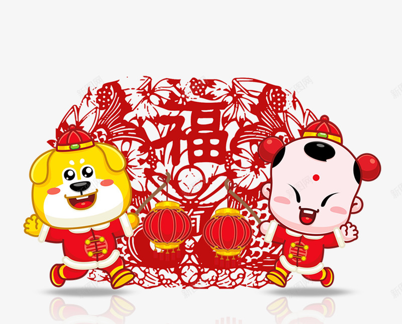 新年中国风红色福娃png免抠素材_新图网 https://ixintu.com 2018年 中国风 剪纸 吉祥如意 拜年 新年快乐 狗年大吉 福到 福娃