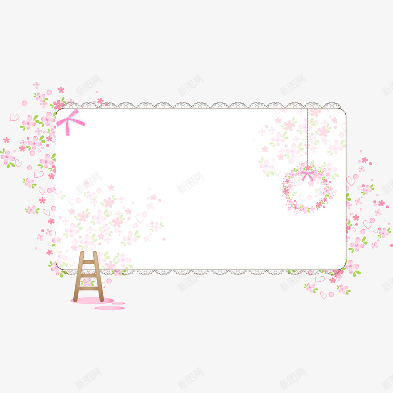 粉色炫彩信纸png免抠素材_新图网 https://ixintu.com 信纸 炫彩信纸 粉色信纸 粉色纸张